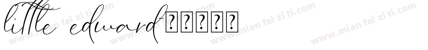 little edward字体转换